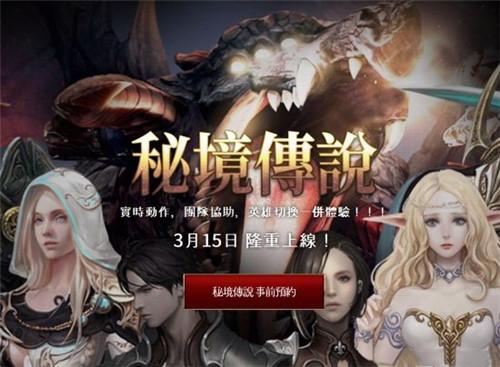 铁笼中的小鹿逃脱