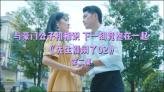 美人鱼生日会