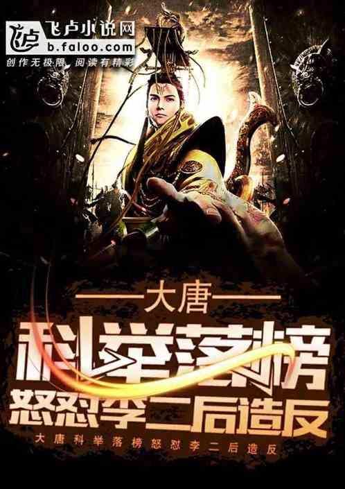 战争黎明3