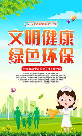 “华南搞钱大学”，到底有多会搞钱？