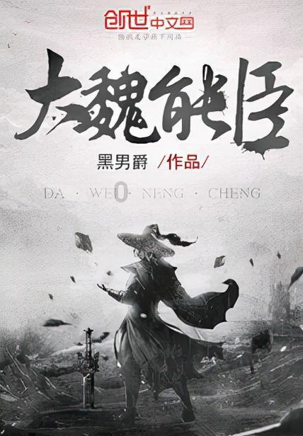 逗小猴开心系列203