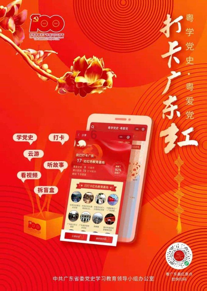 《热辣滚烫》大年初一登陆IMAX影院,贾玲合作IMAX呈现“滚烫”人生